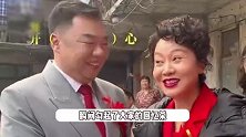 闫妮姜超新剧演夫妻，李大嘴娶佟湘玉急翻网友：白展堂，老板娘跟厨子跑了！
