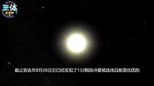 中国天眼又立功，发现“跳华尔兹”脉冲双星，有着什么样的意义？