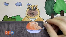 手绘定格动画：熊二一个人吃了整只烤鸡，好过瘾