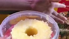 高科技的20秒，看到菠萝最后的成品，我傻眼了