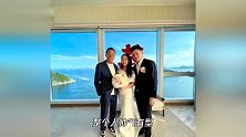 65岁梁家辉嫁女儿，表情严肃满脸不舍，双胞胎长女穿婚纱有气质