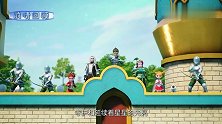 奇幻牙仙堡：小龙好可怜，被冻成冰了，皮皮快为它驱寒吧