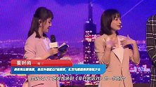 吴昕美出新高度，条纹外套配白T恤清爽，扎双马尾甜美笑容似少女