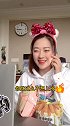终于终于要去上班了！可是…我的老板好像有点健忘？