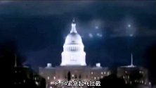 五角大楼公布UFO视频，我们人类被监控了吗？