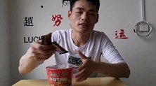你吃过巧克力泡面吗？老丁用亲身体验告诉你巧克力泡面味道如何