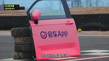 不到4万元，居然这么多成本猫腻！奇瑞/五菱终极对拆