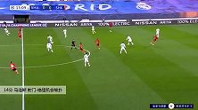 马洛斯 欧冠 2020/2021 皇家马德里 VS 顿涅茨克矿工 精彩集锦