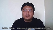 历史上的“丝绸之路”是如何通往中亚的