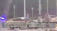 负压救护车侧翻7人伸援手，青岛城阳：为他们申请见义勇为