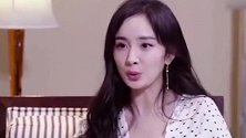 杨幂接受采访低调露富，下午茶时间丰富多样，直言五十万是没钱