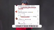 胡彦斌还是太全面了，真Boss亲自招聘公司职员，主业歌手副业HR
