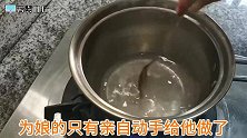 空心麻圆这样做，不加泡打粉，个个空心不塌陷