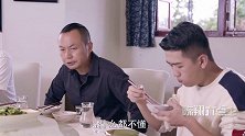 陈翔六点半：要想职场混得好，酒桌文化不能少？