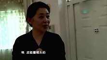 董医生竟然随身携带着盐巴，太奇怪了