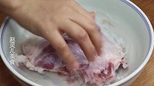 炖羊肉，记住不要直接炖，教你3个诀窍去膻味，汤鲜肉嫩，太香了