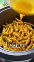 盐焗鸡爪这样做，一口一个根本停不下来