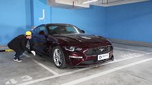 看贱疯shi舵了解2.3T福特Mustang是否美式依旧