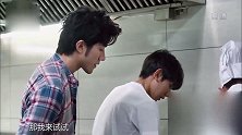 《青春旅社》王源跟厨师学做大菜来孝敬父母，真是孝心满满