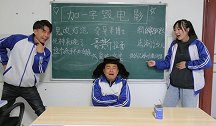 爆笑短剧：加一字毁电影，学生积极作答，没想全都是老师的套路