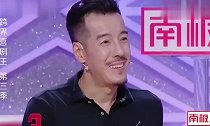 吟诗只服宋晓峰，通俗易懂还带节奏，太简单了我都会