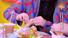 徐峥欧阳震华来到大排档享受美食，色香味俱全，看得人好饿