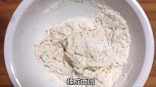 简单好吃的葱丝饼，外酥里软，丝丝分明，一个小技巧就能搞定