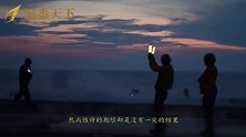 俄唯一航母大修后，想借辽宁舰训练飞行员？中国回复很现实
