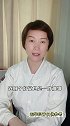 健康 气血虚，这个问题很多人都不重视，到最后都后悔了  dou出新知
