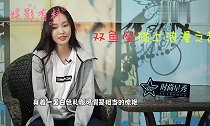 发哥干女儿身材有多好挑战人体彩绘,被称为行走的人鱼公主