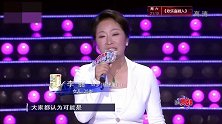 妈妈咪呀：不怨恨曾经出轨的老公，为待嫁女儿寻找失联的爸爸