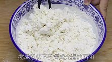 麻酱烧饼最正宗的做法，详细讲解，做出来外酥里嫩，层次丰富，香
