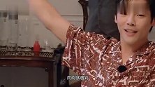 郭爸凶向佐别在我面前和我女儿这么亲热！向佐的反应够我笑一年