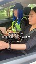 搞笑驾考：学了这么长时间了！你居然还不知道喇叭在哪？