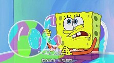 海绵宝宝：海绵宝宝被判刑，判了无期徒刑，终生呆在监狱！