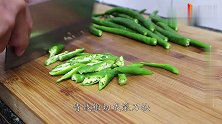 辣椒炒肉好吃有诀窍，学会这样做，辣椒入味，肥肉不腻，超级下饭