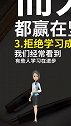 孩子未来混得不好的六种原因，尽早让孩子改掉
