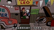 沃德劝叔叔马古，不要买废弃二手车，可是叔叔已经签了字