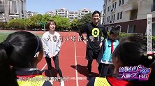 小学生问刘翔要微信号，鲁豫劝小朋友少看，小学生一句话爆笑众人