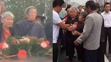 有人组织！大爷大妈组团拦婚车要红包 司机：他们天天看日子拦车
