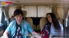 向佐私下约见美女，郭碧婷听到两人探讨的问题，不淡定了