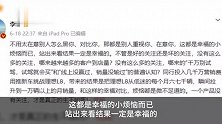 理想汽车CEO李想：产品没有关注才是真正的生不如死！