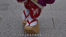 360行行行出状元，揭秘日本艺伎生活，艺伎到底是“妓”吗