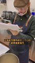 网红打卡饮品店，口感醇厚入口丝滑