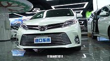 备受喜爱的奶爸神车，20款丰田塞纳顶配版实拍介绍