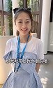 爱情来的太快，就像龙卷风！