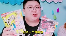 不要酸挑战！花式秀恩爱简直没眼看，酸得咬牙切齿