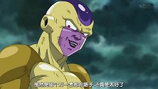 龙珠：卑鄙的弗利萨竟然有这种小人手段