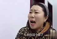 婆婆要把房子卖了改嫁，把儿子儿媳赶出门，半个月后报应来了！