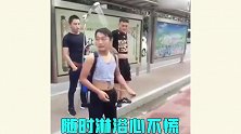 夏日炎炎，你们的避暑降温方式，真胡闹